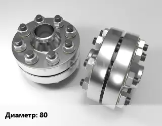 Изолирующее фланцевое соединение 80 Ру16